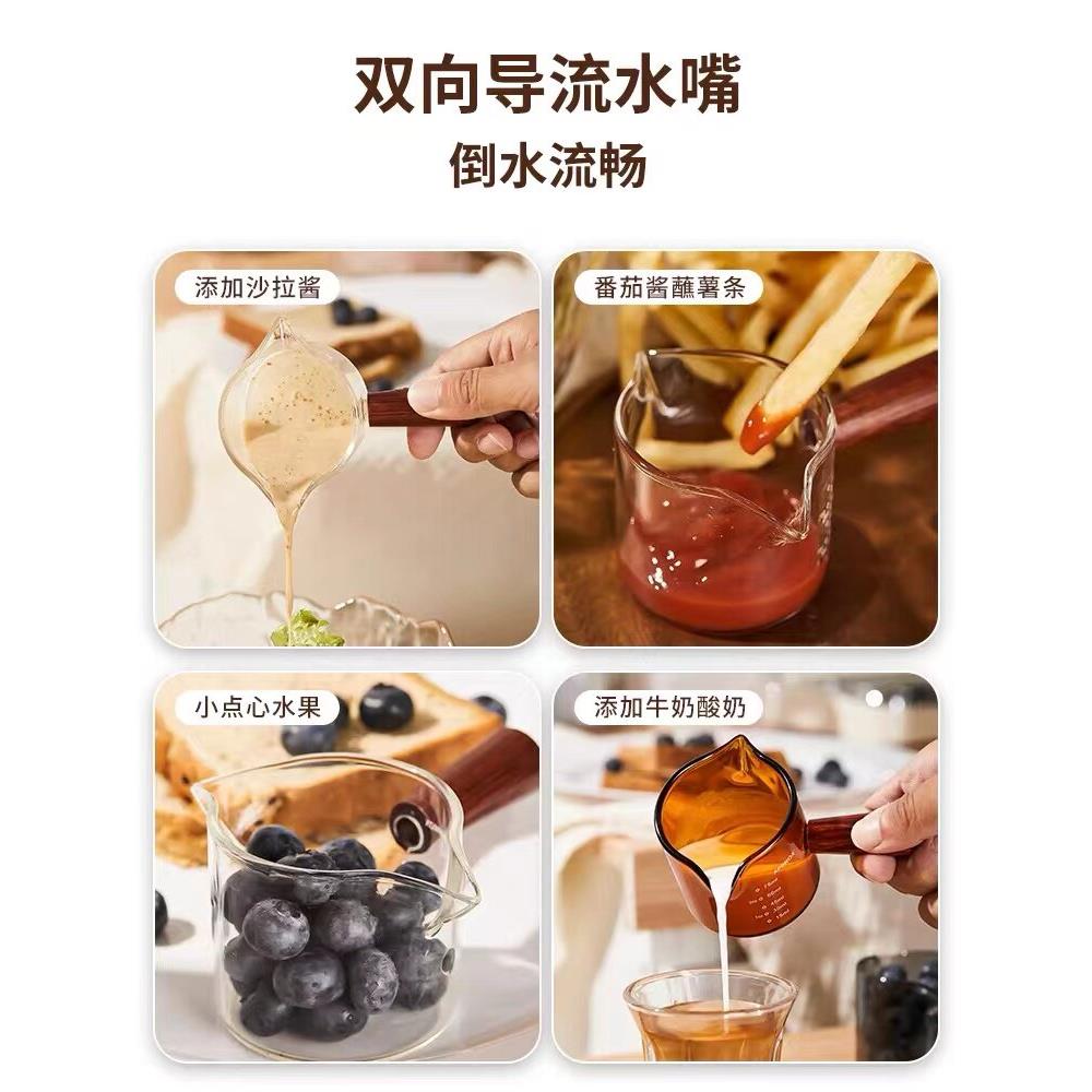 意式浓缩咖啡杯玻璃带刻度盎司量杯shot萃取手冲杯调配咖啡专用