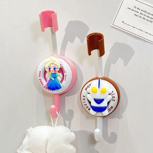 童浴花洒支架万向可调节可爱儿卡通卡皮拉浴室淋巴头固定座免打孔