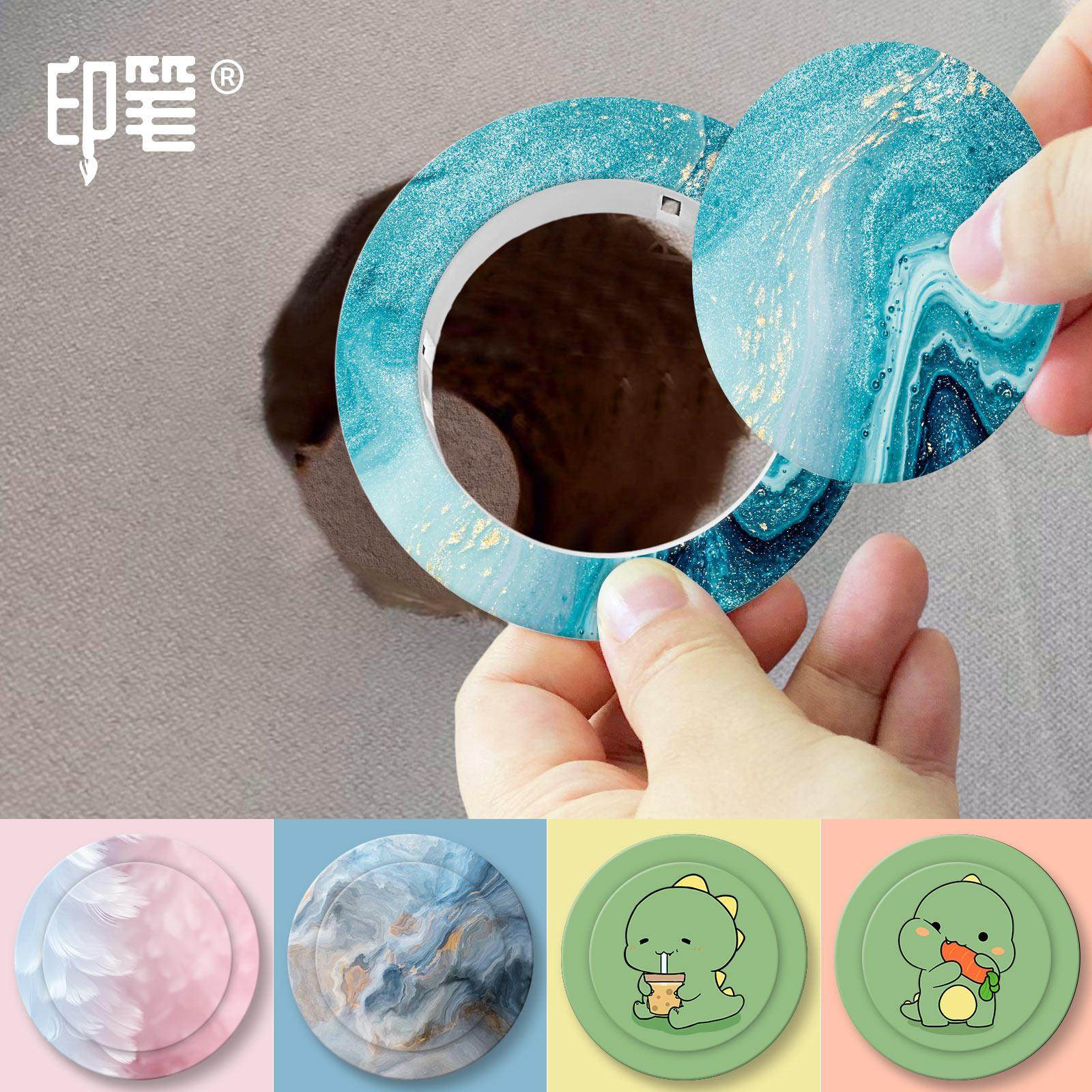 空调孔管装饰盖封堵子堵空调道洞塞遮管挡口堵器堵盖遮丑堵洞神器