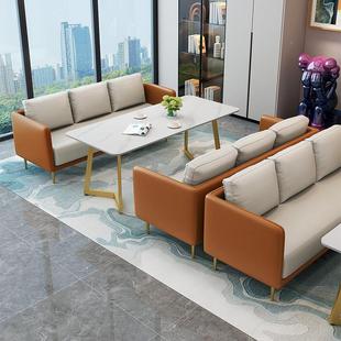 北欧休休息区茶餐厅卡座发会客洽谈接待桌闲椅用商咖沙啡厅沙发