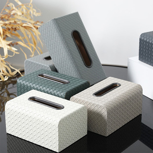 简约编织纹灰色纸巾盒客厅创意餐桌抽纸盒北欧茶几编织皮纹样板间