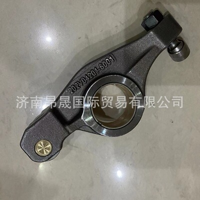 重汽HOWO T7H 汕德卡C7H曼MC11发动机202-04201-6003进气摇臂总成