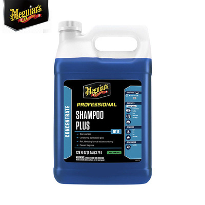 美光D11101 蜡水洗车液洗车香波泡沫丰富温和清洁护理清漆无划痕