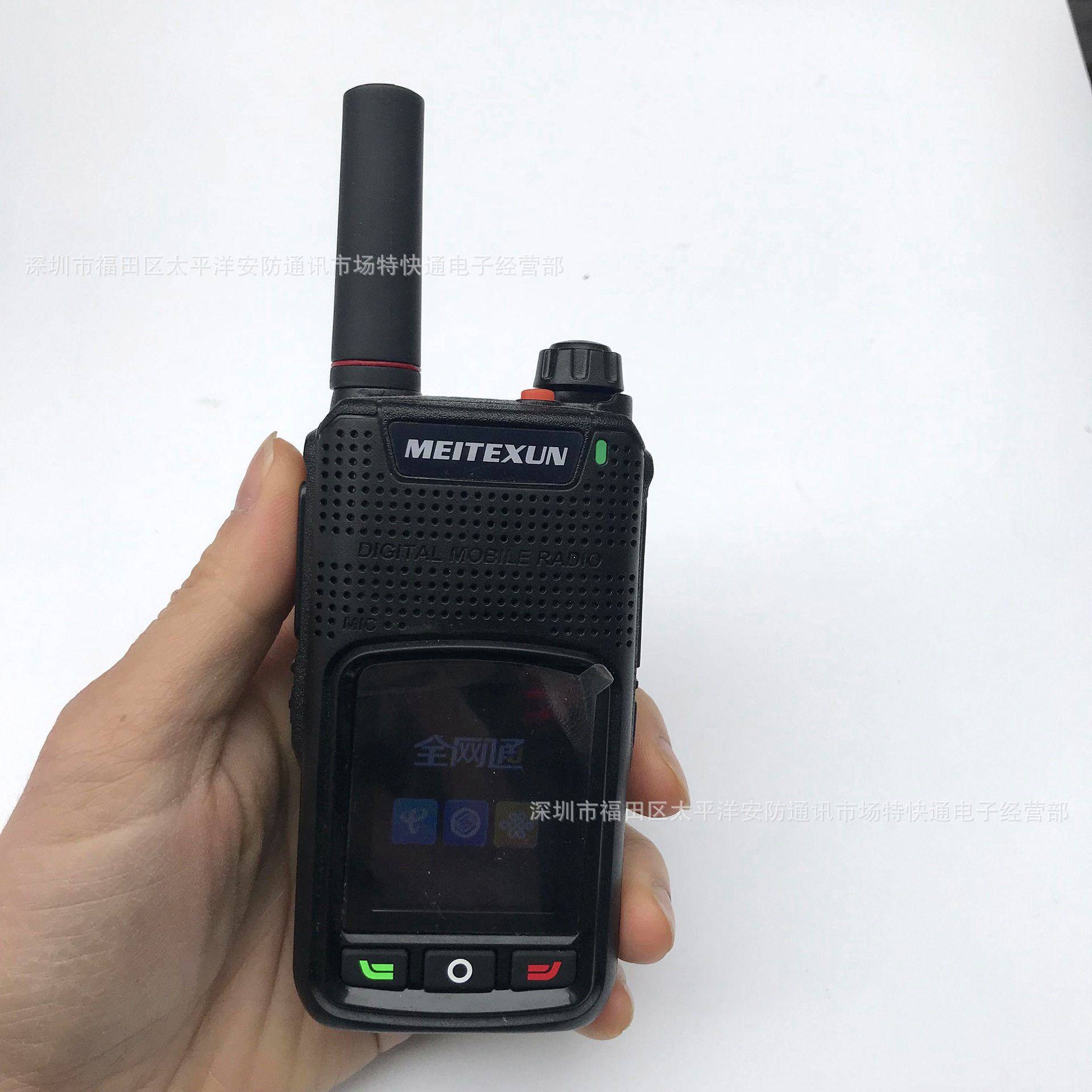 美特讯E10对讲机 美特讯对讲机 美特讯MX-E10对讲机 美特讯MX-E,模玩/动漫/周边/娃圈三坑/桌游,文化/体育周边,淘宝优惠券,粉丝福利购,淘宝优惠卷
