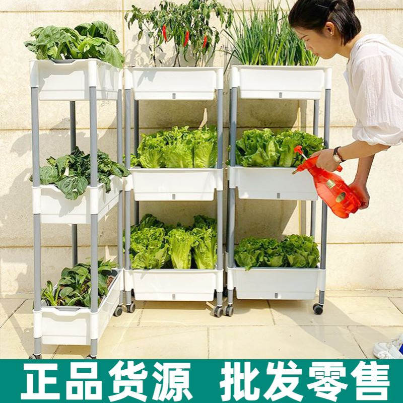 厂家阳台种菜盆立体多层组合懒人盆家庭种植箱长方形自吸水塑料盆