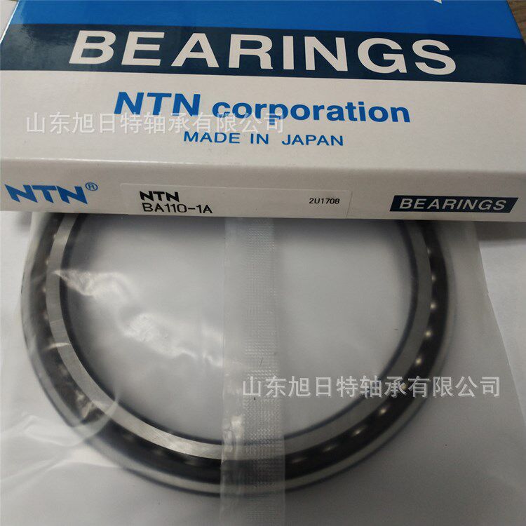 BA110-1A  XRT挖掘车转盘轴承 XRT进口轴承 XRT轴承