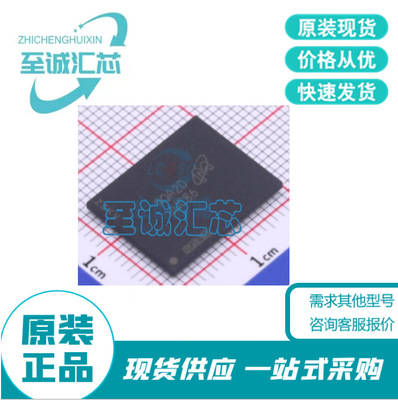 MTFC32GAPALNA-AIT封装 TBGA-100 电子元件配单 集成电路 IC 贴片