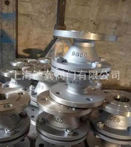 GZW-1不锈钢管道阻火器法兰不锈钢管道阻火器DN25 32 40 50 65 80