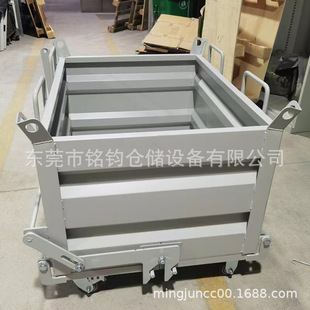 工程重型钢制金属周转箱自卸式工业废料箱 工厂叉车铁屑收集箱