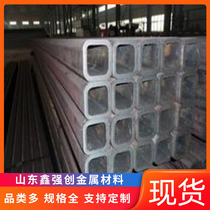 聊城现货供应无缝方管汽保用方管 40*40无缝方矩管Q345D 无缝方管
