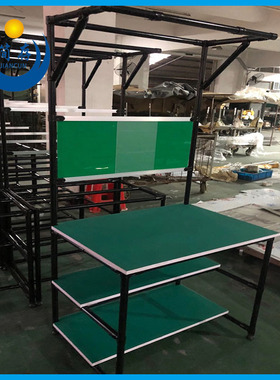 柔性组合黑色线棒工作台 生产线检验台物流揽货桌 电子厂装配桌