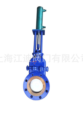 铸钢液动暗杆刀闸阀DMZ773X-10C纸浆闸阀大口径液动闸阀DN500 200