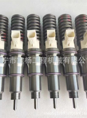 20430583喷油器总成E1-4C柴油发动机高压共轨喷油嘴喷射器