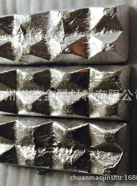 厂家销售铝锂合金 AlLi5铝锂合金 AlLi10铝锂合金 铝基中间合金