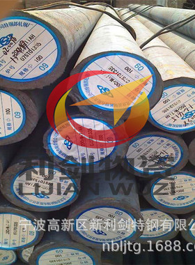 供应台州38CrSi圆钢，现货批发玉环38CrSi温岭38CrSi温州38CrSi