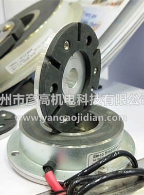 旋转门旋翼门lenze电机通电刹车器14.115.06.1.2/1.1 24vdc 7.5Nm