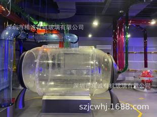 亚克力球体装饰 无缝拼接弯形管道亚克力设施配件成品展示