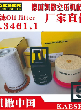 6.3464L.1 6.3571.1 4E0301L1 7.5453.0 7.5453.1 7.7040.1 凯撒