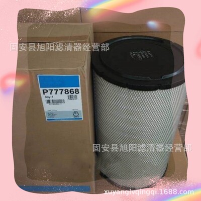 供应 P777868/9 AF25627 P608885 600-185-6110