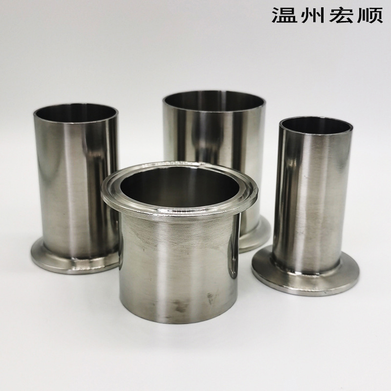 长度任意宏顺304不锈钢快装接头加长 焊接卡盘卡箍法兰输送管道