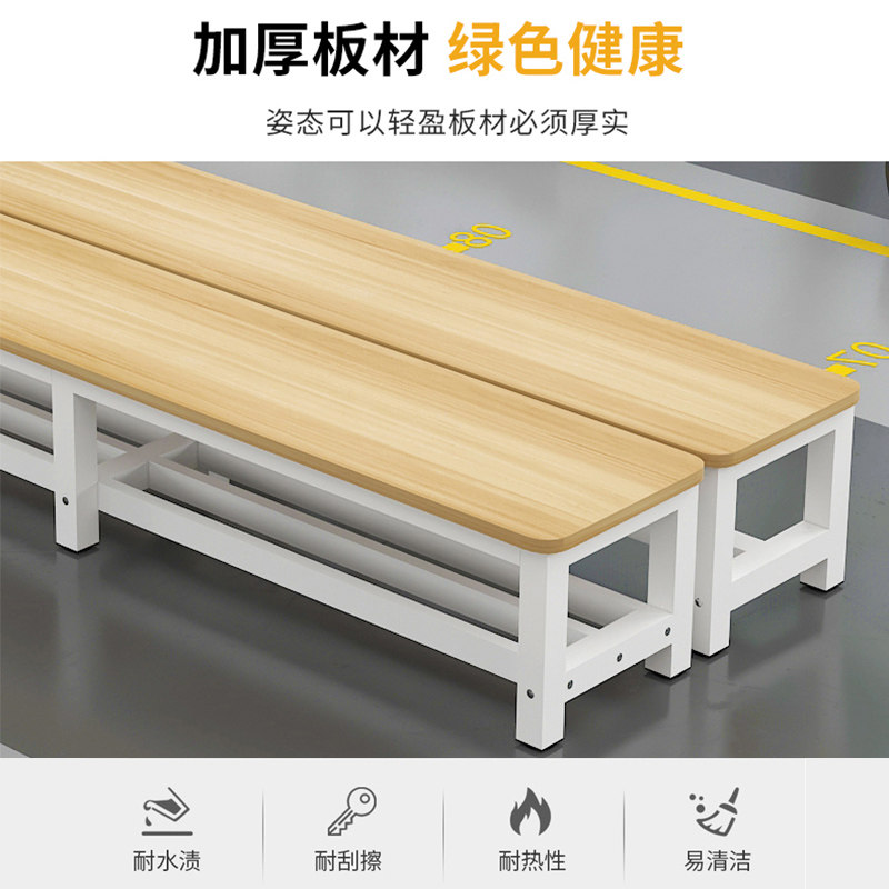 长凳子长条凳家用换鞋凳餐桌长板凳健身房休息区长凳浴室更衣北秦,模玩/动漫/周边/娃圈三坑/桌游,文化/体育周边,淘宝优惠券,粉丝福利购,淘宝优惠卷