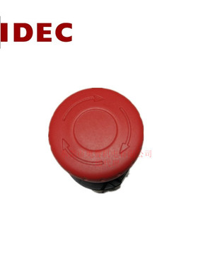 IDEC和泉急停按钮XA1E-BV303R 孔径16mm三常闭按钮开关和泉急停