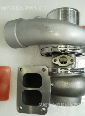 6N7203 D8K 465032-5001S 465032-0001 6N7203, 0R5841