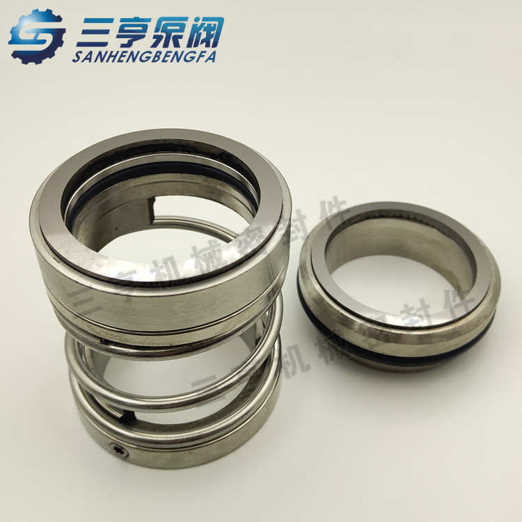 管道泵TD50-15/2专用机械密封件 配套水封 质优价廉