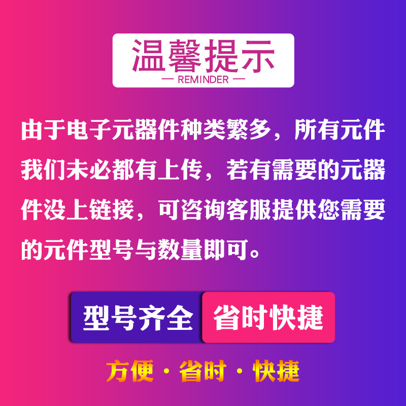 三极管  2SA1015 TO-92封装 PNP型功率晶体管 厂家直销 全新现货