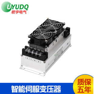 三相伺服电子变压器AC380V变AC220V伺服驱动器专用三相变压器批发