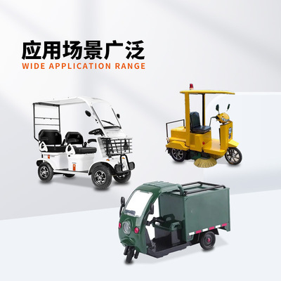 巨杰电动三四轮车大功率60V72V1500W永磁直流无刷电机马高转速