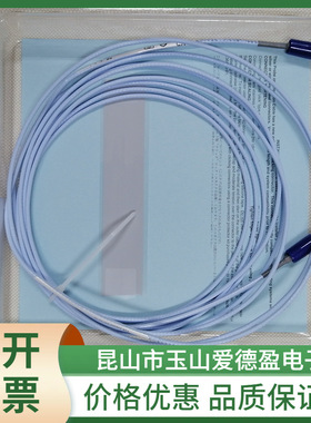 厂价现货供应本特利延长线 330130-030-10-CN全新原装价格优惠