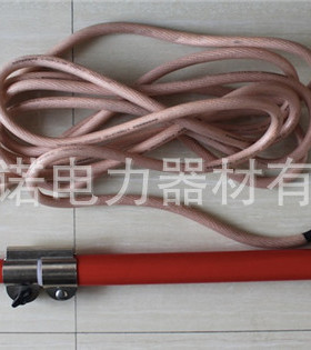 地铁正负极1500v单相短路接地线95mm2高压接地线1500v接地线装置