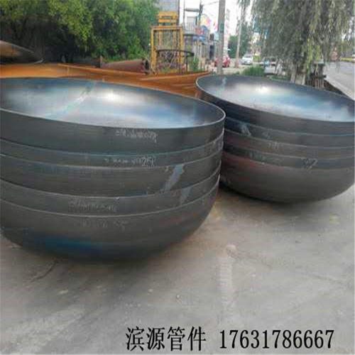 封头厂家热销 碳钢椭圆形封头 DN1800DN2200DN2600压力容器封头