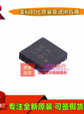 ADP1765ACPZ-R7 ADP1765ACPZ 丝印LUK LFSCP16 线性稳压器 LDO IC