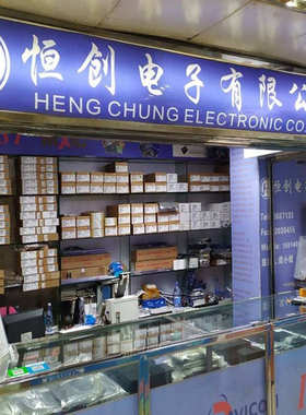 华邦 W25N01GVZEIG-TR spiflash 存储器1G 集成电路IC 电子元器件