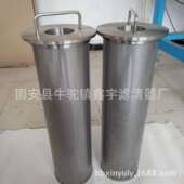 LA80 330Z石化滤芯 450Z 330A 350E