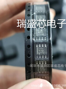 运算放大器 THS3092 THS3092D THS3092DDA THS3092DDAR 3092 全新