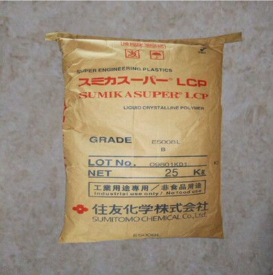 LCP 日本住友化学 E6007LHF-BZ耐磨 耐高温 注塑级 阻燃级 高流动