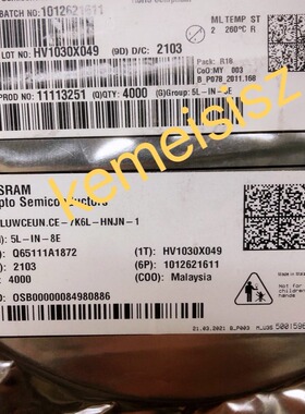 LUWCEUN.CE-7K6L-HNJN-1 OSLON CM LUW CEUN.CE-7K6L-HNJN-1