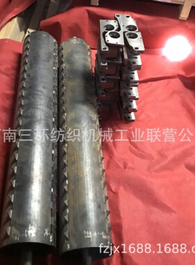 多仓混棉机MM6-0900-2打手结合件BEATER SUB-ASS(1390*∮250)