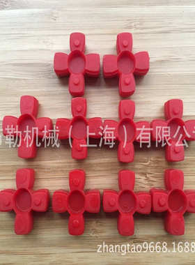 替代德国齿形环GS14 梅花联轴器弹性体/缓冲垫/减震胶 橡胶92SHA