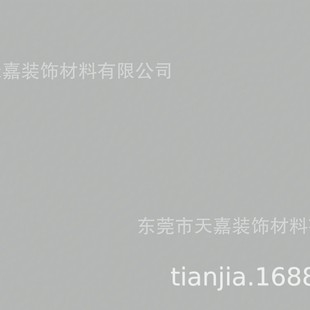 チーク板目 781KG 日本饰面防火板