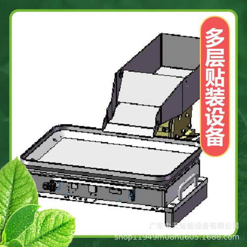高速视柔振动贴装性机全自动小型国产8头ZTi-TM80多觉层辅料贴装