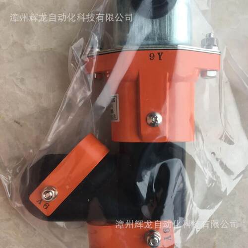 SPT-22-G日本大和电业株式会社插头插销互锁插头