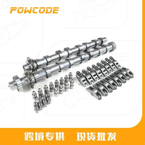适用于福特标志雪铁龙20830850081.5HDI发动机8mm凸轮轴组件