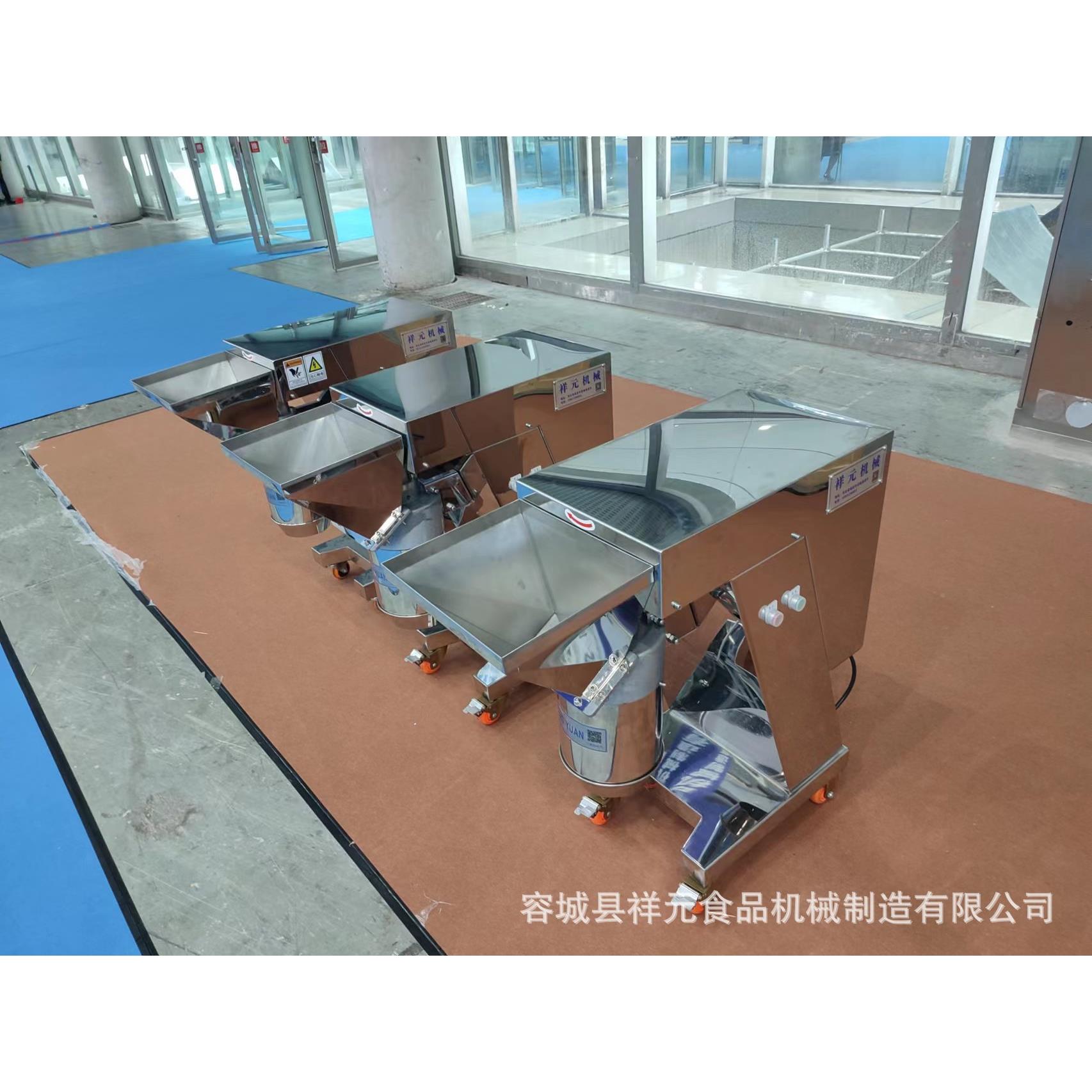 蛋黄打机操作简单碎打蒜XY-PSJ泥、熟蛋不锈钢加黄工设备
