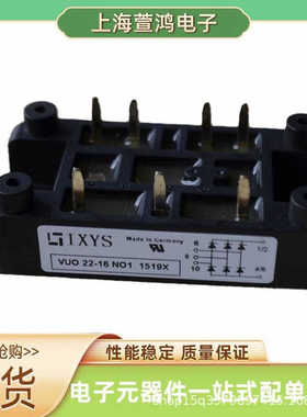 S15VB100 S25VB100  S25VB60  S35VB60  S35VB100 全新整流桥