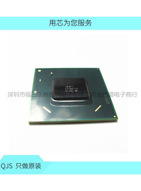 新款北桥 BD82HM77 SLJ8C BD82HM76 SLJ8E 全新