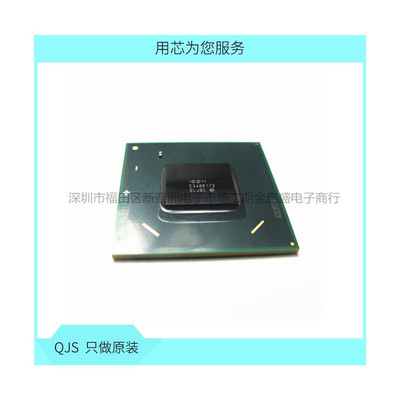 新款北桥 BD82HM77 SLJ8C BD82HM76 SLJ8E 全新